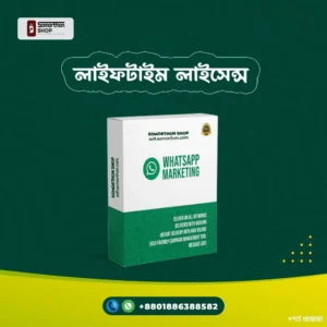 Lifetime Subscription WhatsApp Marketing Software 3.7.0